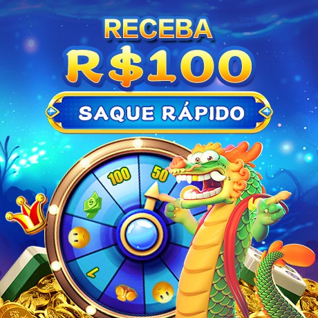 BR73 Rebate