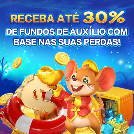 BR73 Fundo de Resgate de Perdas Semanais